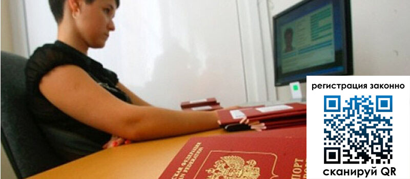 форма 3 в Малой Вишере форма 3 в Малой Вишере