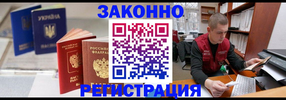 форма 3 в Малой Вишере